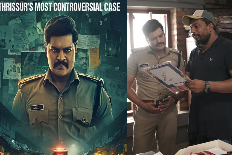 കമ്മട്ടം : പുതിയൊരു ക്രൈം ത്രില്ലര്‍ സ്റ്റോറി വെബ് സീരീസിലൂടെ